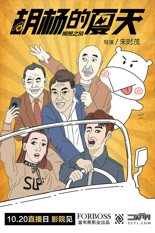 伊利诺伊大学厄巴纳-尚佩恩分校成绩单修改
